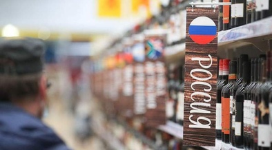 Бокальное искусство: эксперты ждут удвоения производства вина в России